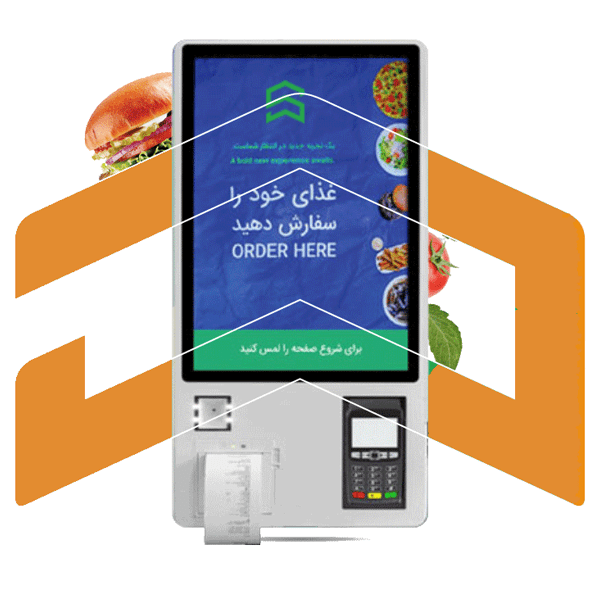 نرم افزار – آونگ تجارت هوشمند